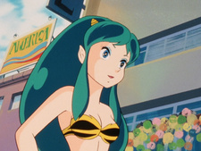 Urusei Yatsura